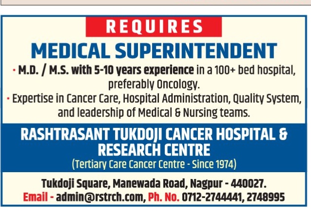 Job Vacancy: Medical Superintendent at RST Cancer Hospital, Nagpur