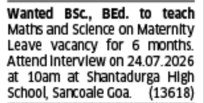 Job Vacancy Notice: Shantadurga High School