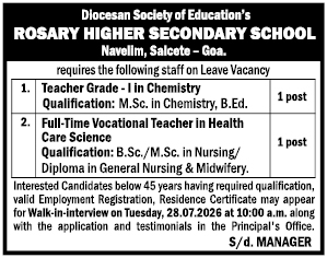 Job Vacancy Notification: Rosary Higher Secondary School, Goa