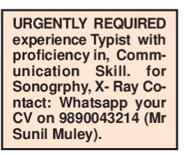 Job Vacancy: Typist