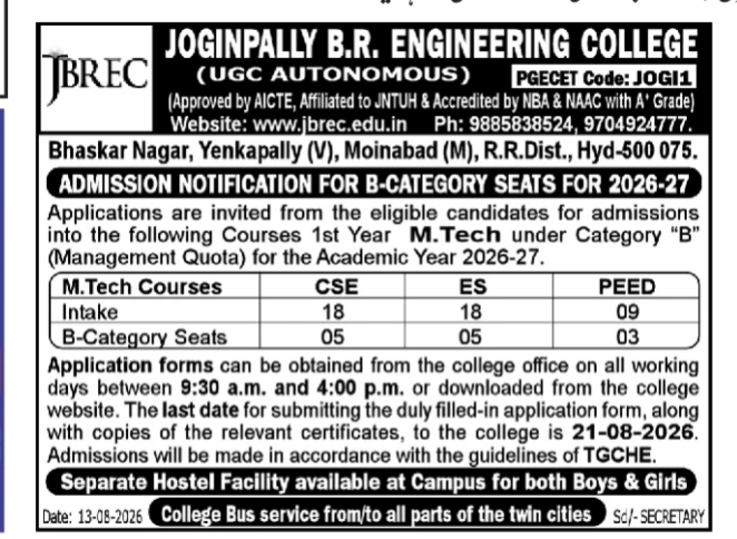 Joginpally B.R. Engineering College M.Tech B-Category Admissions 2026-27