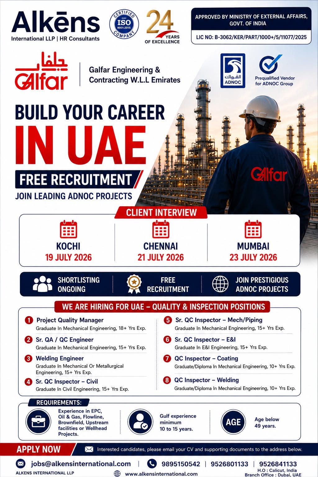 JOIN OUR TEAM - UAE JOB
