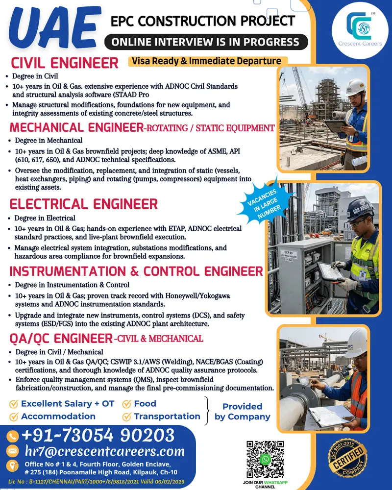 jon opportunity - UAE