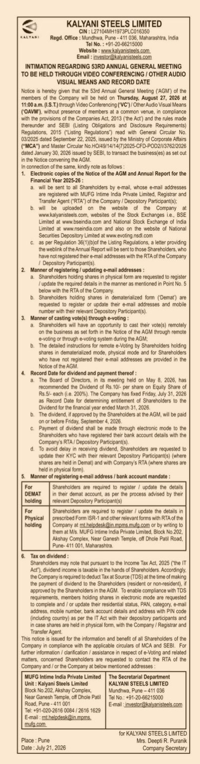 Kalyani Steels Limited 53rd Annual General Meeting (AGM) Notice