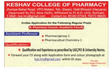 Keshav College of Pharmacy Academic Faculty Recruitment