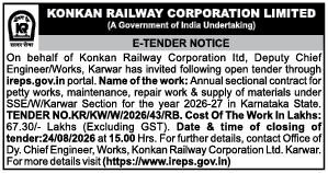 Konkan Railway Annual Sectional Contract E-Tender
