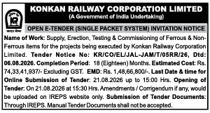 Konkan Railway Corporation Limited Open E-Tender Notice (06.08.2026)