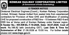 Konkan Railway E-Tender Notice for OHE Construction & Modification at Verna Yard