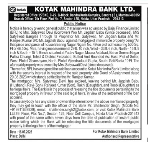 Kotak Mahindra Bank Public Notice Regarding Loan Account Settlement and Title Document Release
