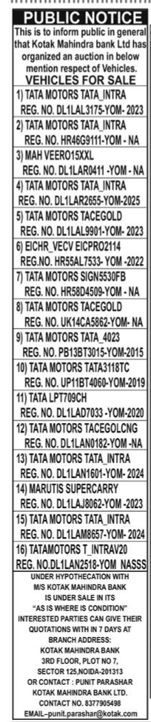 Kotak Mahindra Bank Vehicle Auction Public Notice