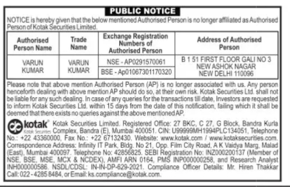 Kotak Securities Public Notice: Termination of Authorised Person Varun Kumar