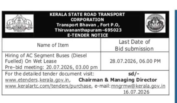KSRTC E-Tender Notice: Hiring of AC Segment Buses on Wet Lease