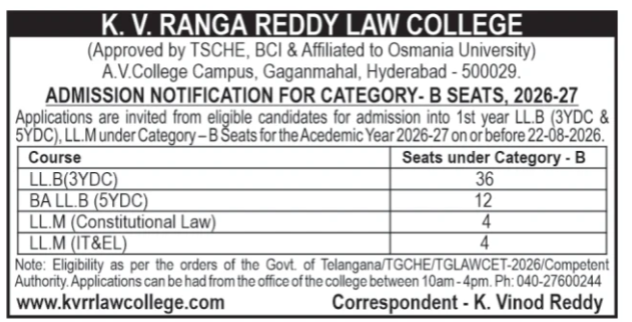 K.V. Ranga Reddy Law College Category-B Admission Notification 2026-27