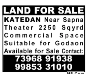 LAND FOR SALE - KATEDAN