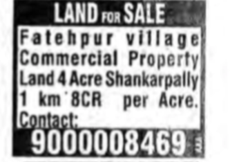 LAND FOR SALE