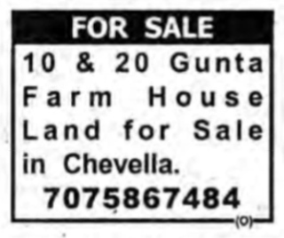 LAND FOR SALE