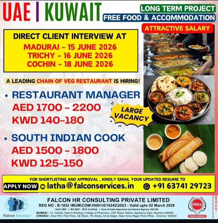 Large vacancy