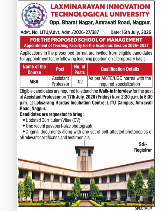 Laxminarayan Innovation Technological University (LITU) MBA Assistant Professor Walk-in Interview Notification 2026