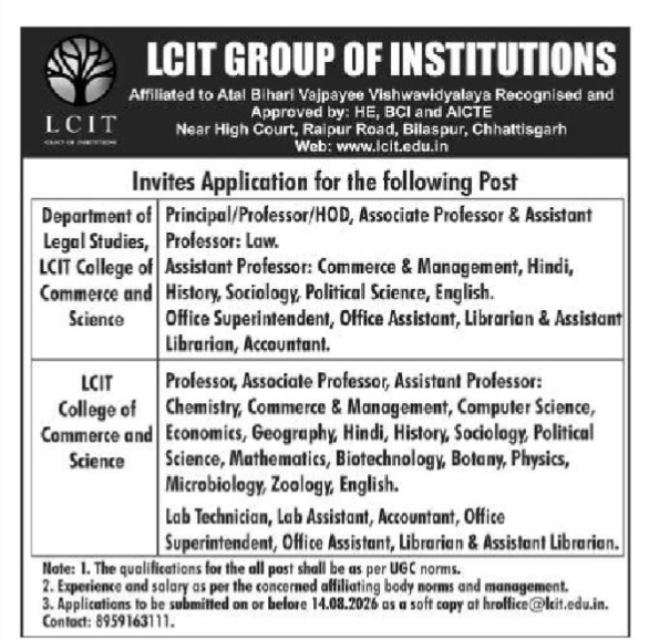 LCIT Group of Institutions Faculty and Staff Recruitment 2026