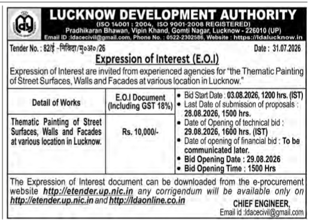 LDA Tender Notice for Thematic Painting of Street Surfaces and Walls