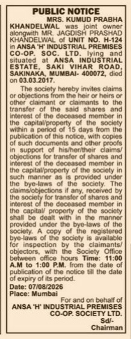 legal advertisement issued by a cooperative society regarding property ownership and inheritance.