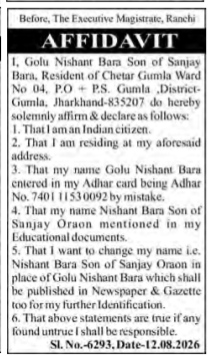 Legal Affidavit filed before the Executive Magistrate in Ranchi.