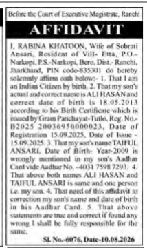 Legal Affidavit for Name and Date of Birth Correction.-RABINA KHATOON
