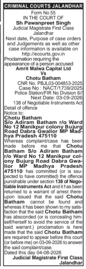 Legal Court Proclamation Notice: Amrit Malwa Capital Ltd Vs Chotu Batham