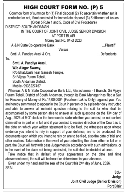 Legal Court Summon Notice
