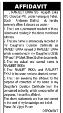 Legal Declaration of Identity (RANJEET EKKA)