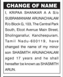 Legal Declaration of Name Change for Shasmith Arunachalam
