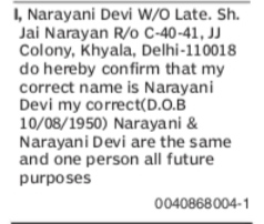 Legal Declaration of Name Correction