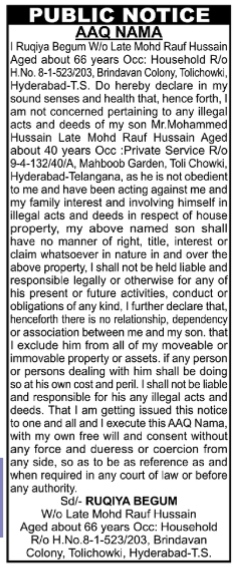 Legal Declaration of Property and Relationship Severance