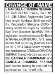 Legal Declaration of Same Person