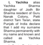 Legal Declaration of Surname Addition