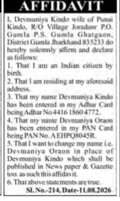 Legal declaration to change a person's name from Devmuniya Kindo to Devmuniya Oraon.