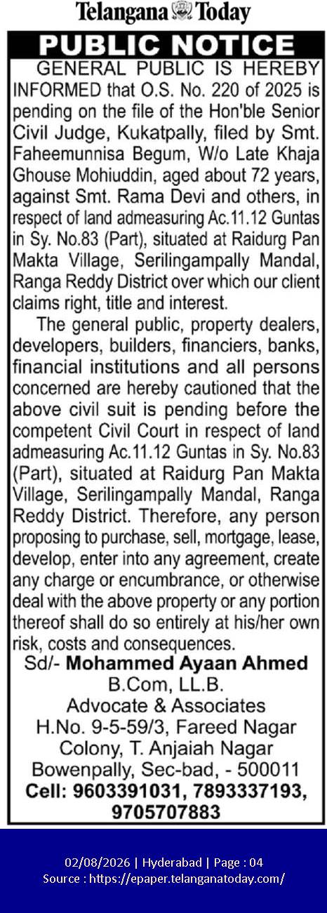 Legal Dispute Notice over Land in Raidurg Pan Makta