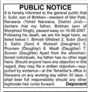 Legal Heir Declaration Public Notice