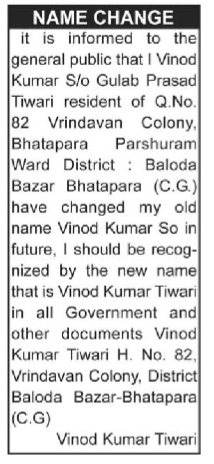 Legal Name Change Advertisement-vinod kumar
