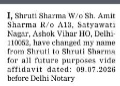 legal Name change affidavit
