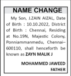 Legal Name Change of Minor-J. Zain Aizal- Zayn Malik