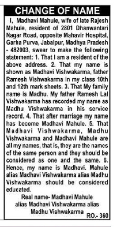LEGAL NAME CHANGE OF NOTICE - MADHU VISHWAKARMA