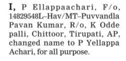 LEGAL NAME CHANGE