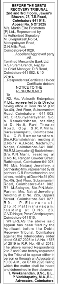 Legal Notice: Debts Recovery Tribunal Coimbatore (Appeal No. 5 of 2025)