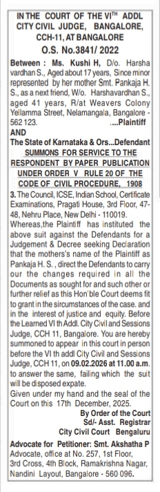 LEGAL NOTICE FOR A CIVIL SUIT FILED IN THE CITY
