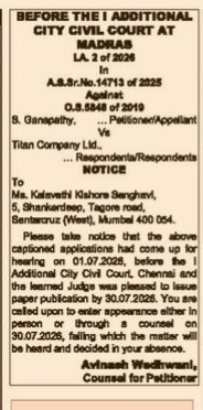 LEGAL NOTICE FROM THE ADDITIONAL CITY CIVIL COURT