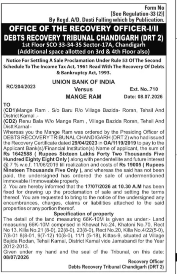 legal notice from the debts recovery tribunal