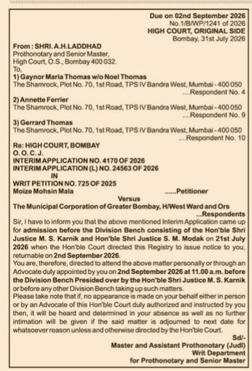 Legal Notice: High Court of Bombay Writ Petition No. 725 of 2025