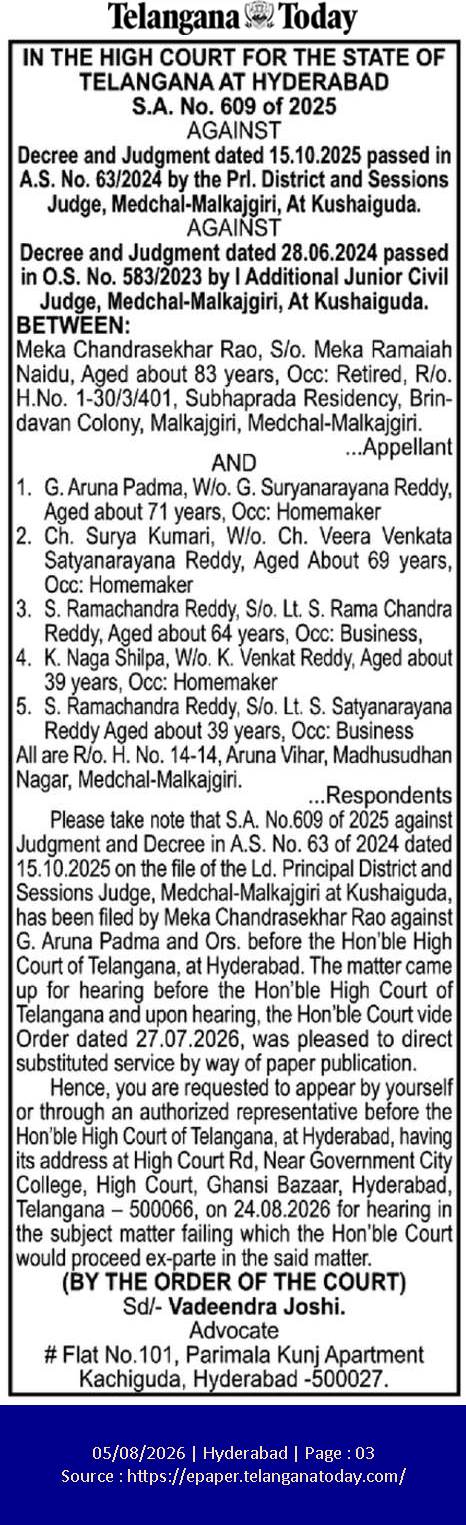 Legal Notice: High Court of Telangana Appeal