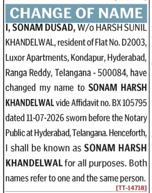 legal notice - name change